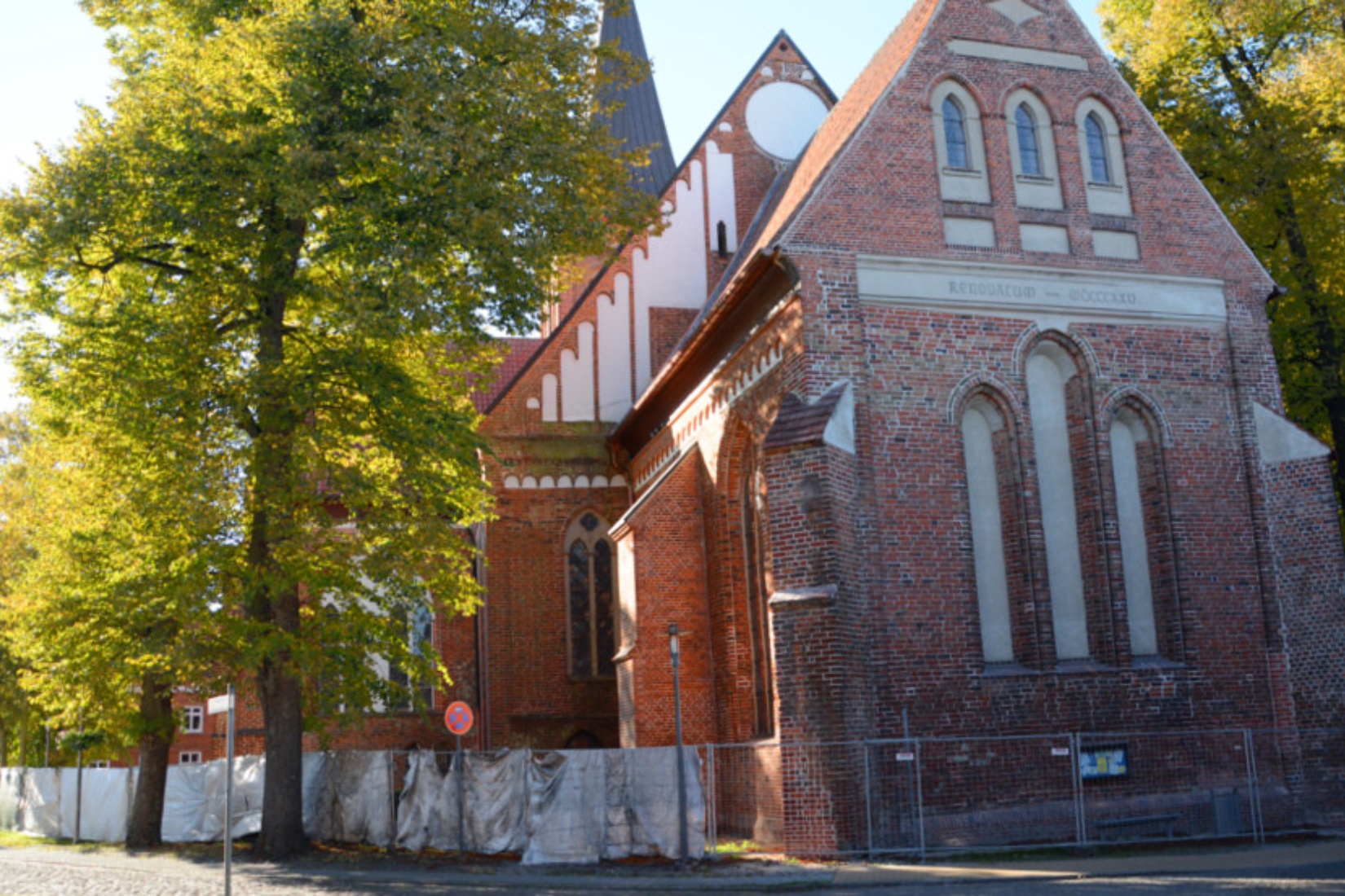  Tourismusverband Mecklenburg-Schwerin